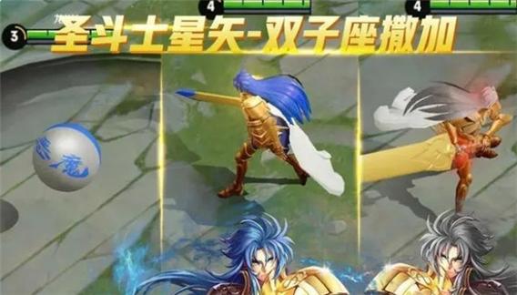 1.扁鹊双鱼座