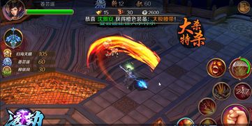 燕云仲吕测试盛大开启免费畅游江湖，体验武侠新境界