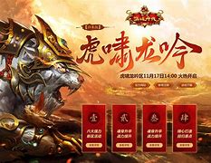 英雄年代玩法攻略精准指南解密阵营职业魔神终极搭配策略