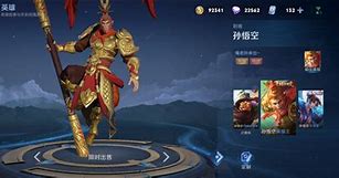 孙悟空美猴王皮肤免费送新手玩家的福音与游戏文化的深度融合