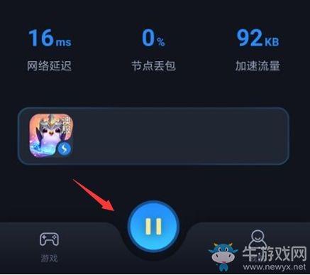 解决云顶之弈下载难题速度、问题与解决方案