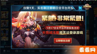 赛季末的辉煌黄盾白起与重装狄仁杰的崛起 赛季末的辉煌黄盾白起与重装狄仁杰的崛起