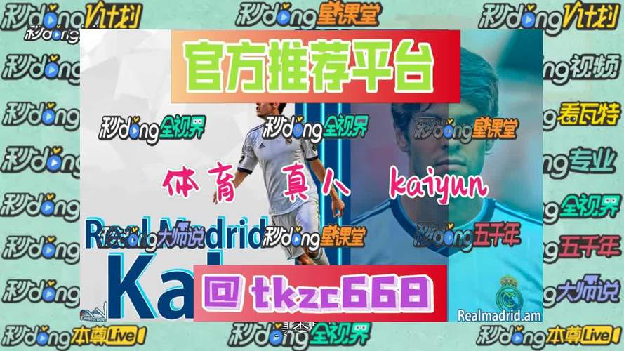 线上试玩&评选结束！来看各项奖项归属