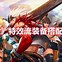 探索音乐新天地快乐流派指南