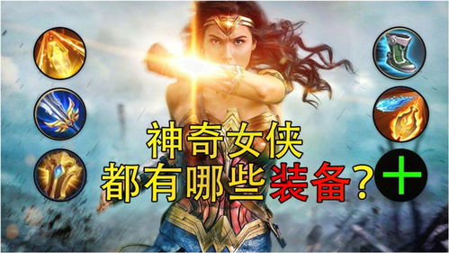 揭秘剑魂三觉探索未公开的设定稿细节 揭秘剑魂三觉探索未公开的设定稿细节
