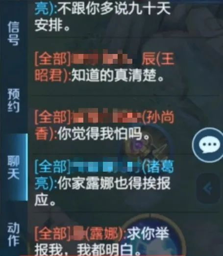 命运最新扩展终焉之形提前推送的策略与玩家反响