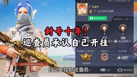 无尽梦回多重玩法与梦灵的奇幻融合