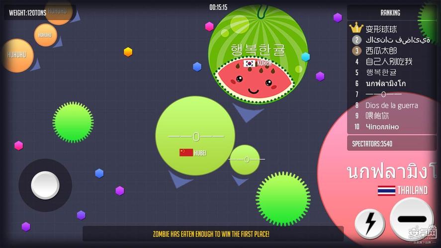 球球大作战那些让人心跳加速的超大宝箱时刻