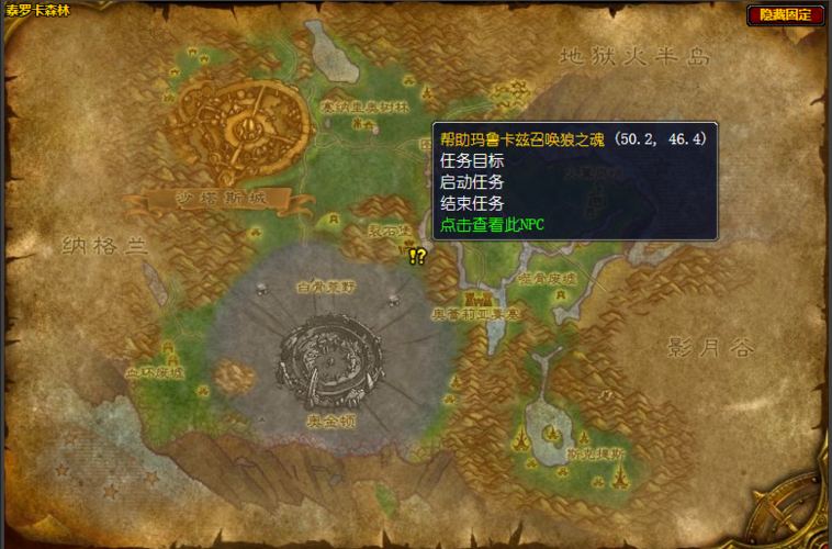 魔兽世界地心之战卡兹阿尔加大陆地图解读 魔兽世界地心之战卡兹阿尔加大陆地图解读