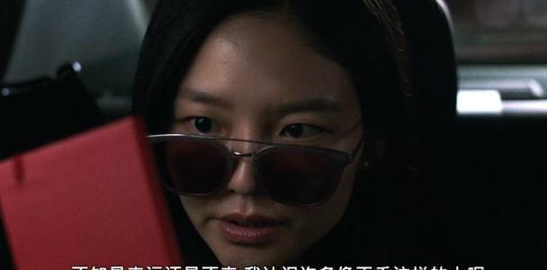 金丝雀的自由当独立成为分离的序曲 金丝雀的自由当独立成为分离的序曲
