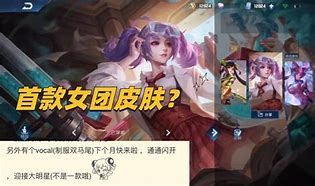 刀锋宝贝官宣马超破损面具的突袭与夏侯惇的双喜临门 刀锋宝贝官宣马超破损面具的突袭与夏侯惇的双喜临门