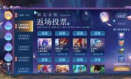 荣耀之光幕间光影的秘密 荣耀之光幕间光影的秘密
