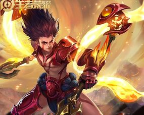 哪吒的全部皮肤