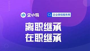 三上真司为什么