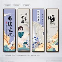 逆水寒游戏因传统文化与非遗艺术含量超标再获新华社点名报道