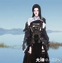 **逆水寒周年庆新服狂欢，开局即享成品号福利，时装红发全白嫖！

**