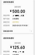 健康、环保、省钱综合生活建议与未成年人网游消费退费规范 健康、环保、省钱综合生活建议与未成年人网游消费退费规范