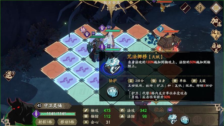 手游盘点七大冥场面，你踩到过几个？