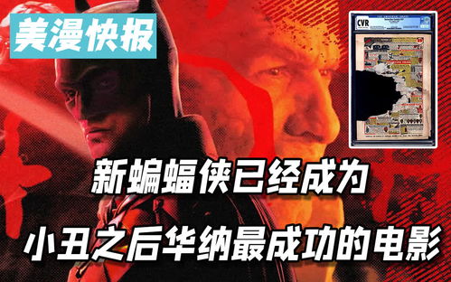 狼队的小丑时刻小胖的狙击之旅 狼队的小丑时刻小胖的狙击之旅