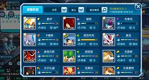 新手起号养号方法 新手起号养号方法