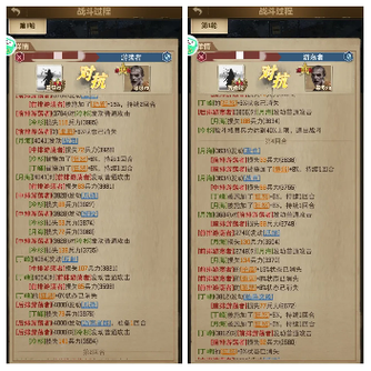 引言