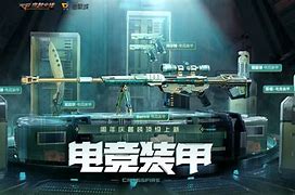**星光守护者

**