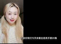 嘉世战败后叶修对肖时钦加入欣兴的考量分析