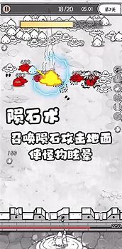 1.完成日常任务