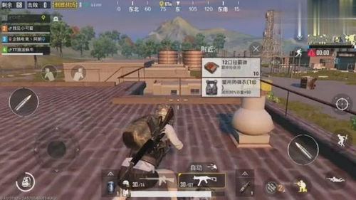 游戏基地官网