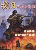 策略概述