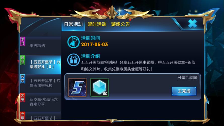 双倍经济补偿金怎么算