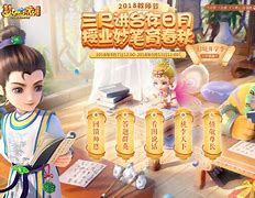 学习收获总结 学习收获总结
