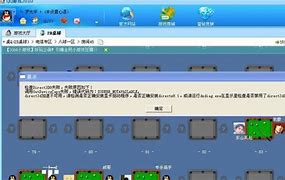 网络波动引发玩家困扰热门游戏遭遇无法登陆问题 网络波动引发玩家困扰热门游戏遭遇无法登陆问题