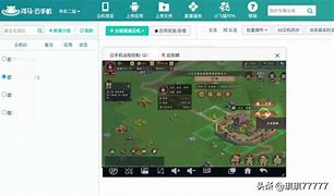 胡莱三国张飞最新技能搭配课程评价 胡莱三国张飞最新技能搭配课程评价