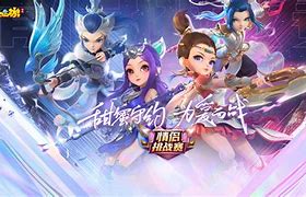 梦幻西游情侣名字带符号 梦幻西游情侣名字带符号