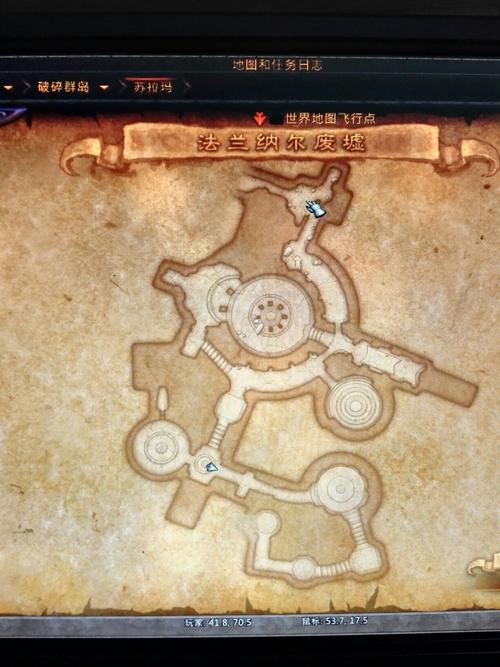 枯法者训练攻略满分