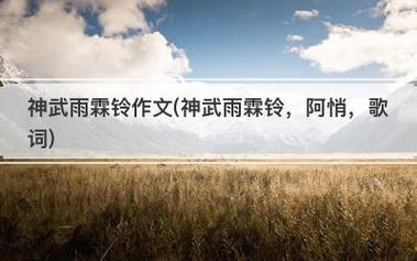 保持健康饮食习惯