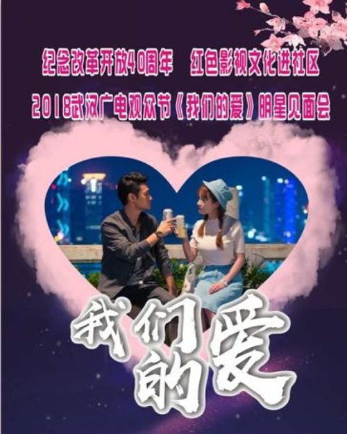 桃园外挂,游戏生态的灰色地带与道德拷问 桃园外挂,游戏生态的灰色地带与道德拷问