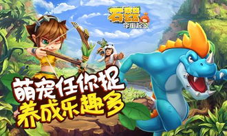 拳皇Wing 12完全版，经典格斗盛宴，热血重燃的传奇篇章