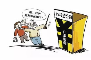 非法种植罂粟几株以上犯罪