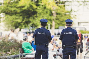 陕西警方辟谣,五人涉嫌杀害官员及家属事件真相揭晓 陕西警方辟谣,五人涉嫌杀害官员及家属事件真相揭晓