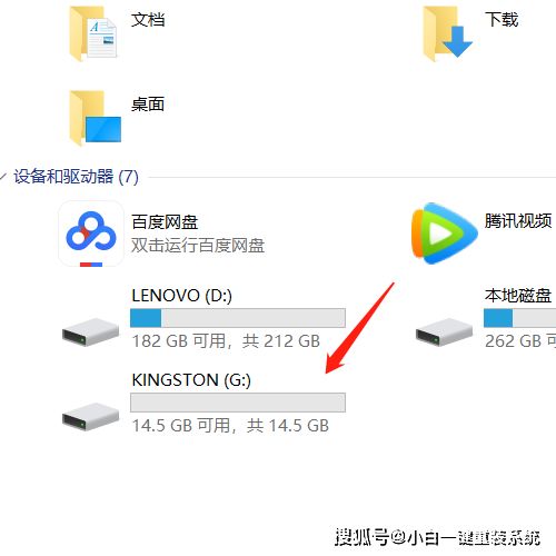 政治因素