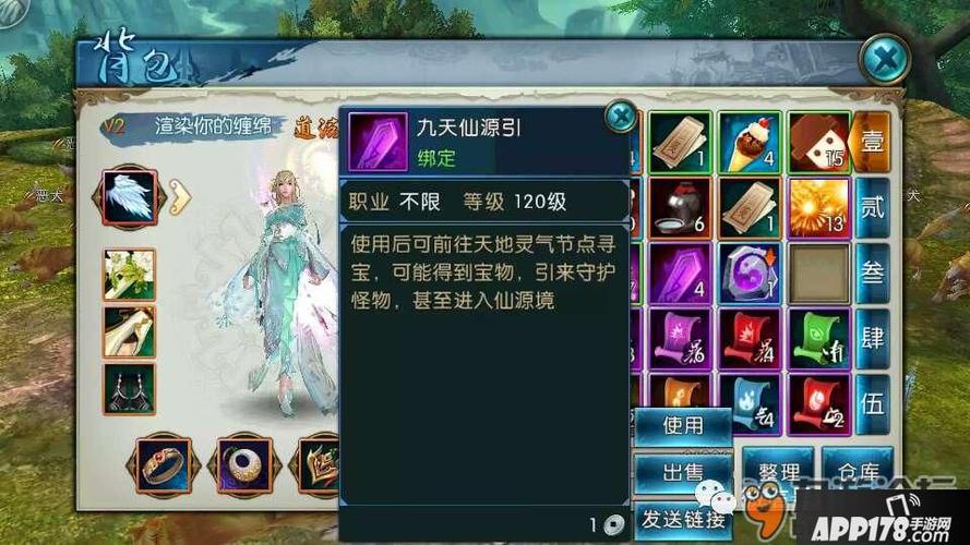 一、目标概述 一、目标概述