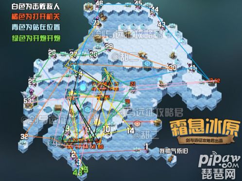 一、项目概述 一、项目概述