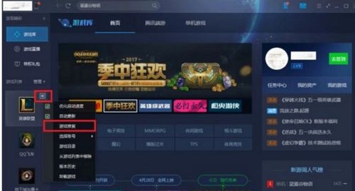 1.确定问题的根源