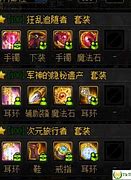 改版后生命之泉怎么获得 改版后生命之泉怎么获得