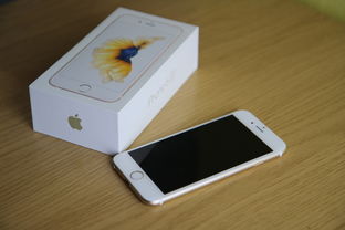 iOS 7 使用全攻略,从入门到精通,玩转你的iPhone/iPad iOS 7 使用全攻略,从入门到精通,玩转你的iPhone/iPad