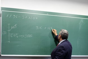 武汉教育云，新时代下的智慧学习新生态