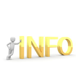 手机软件卸载难题,原因分析与解决方案 手机软件卸载难题,原因分析与解决方案