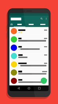 探索手机游戏软件App，玩家指南与最佳选择